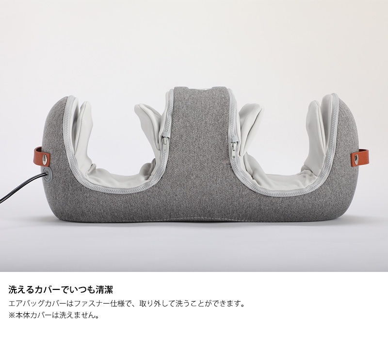 MOMiLUX モミラックス 両ひざマッサージャー グレー NR-02199