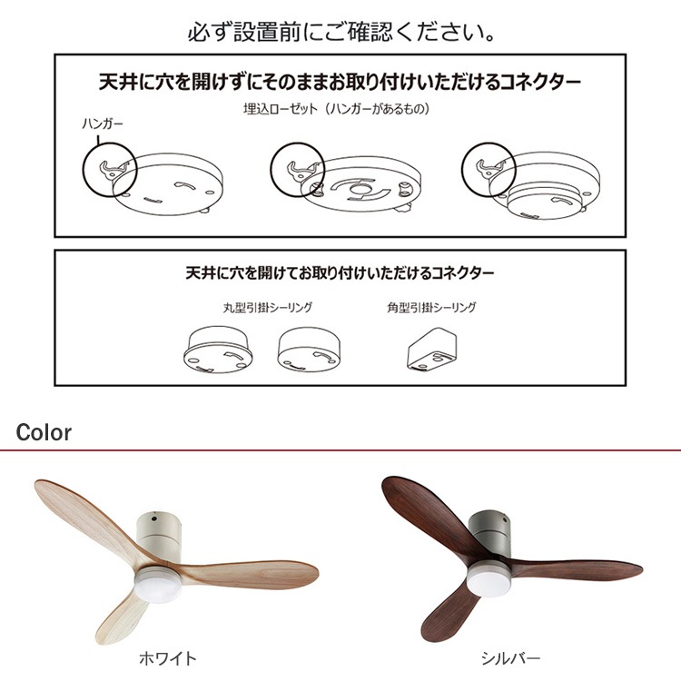 JAVALO ELF Х Modern collection LED 󥰥ե  REAL wood blades ()   ŷ ƥꥢ  LED饤 Ĵ ñ ̲ Ĵǽ  