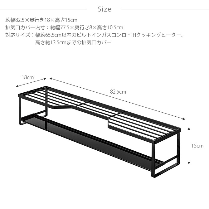 tower  å ӵС 75cm 