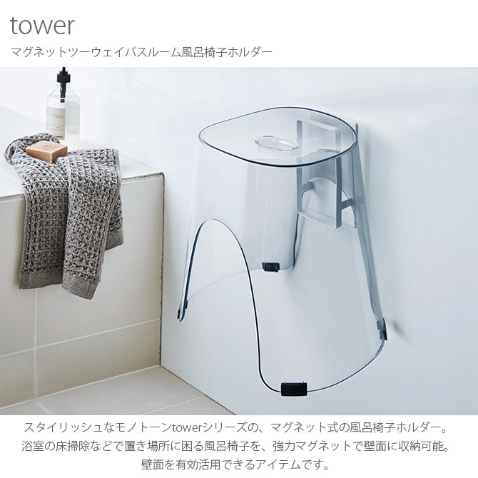 tower  ޥͥåȥġХ롼Ϥػҥۥ 