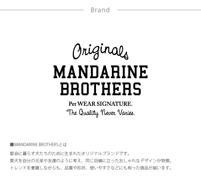 MANDARINE BROTHERS ޥ֥饶 ROUND BED 饦ɥ٥å   ǭ ڥå ٥å б ڥåȥҡб ˼б Ȥ  İ  