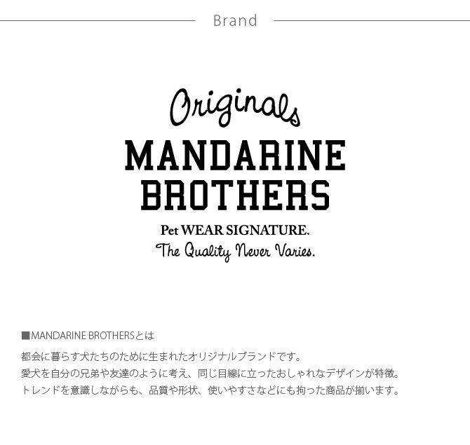 MANDARINE BROTHERS ޥ֥饶 MB YOUNG SWEAT MB󥰥å XSSMMD   ɥå å  ȥ졼ʡ ä ץ ˥å 󥺥饤  