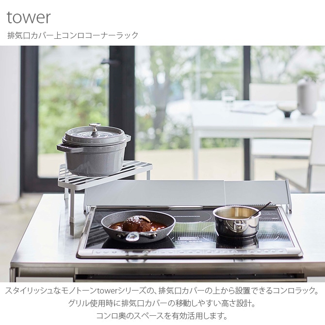 tower  ӵС女ʡå  ʡå åǼ   ּǼ    Υȡ ӵ  