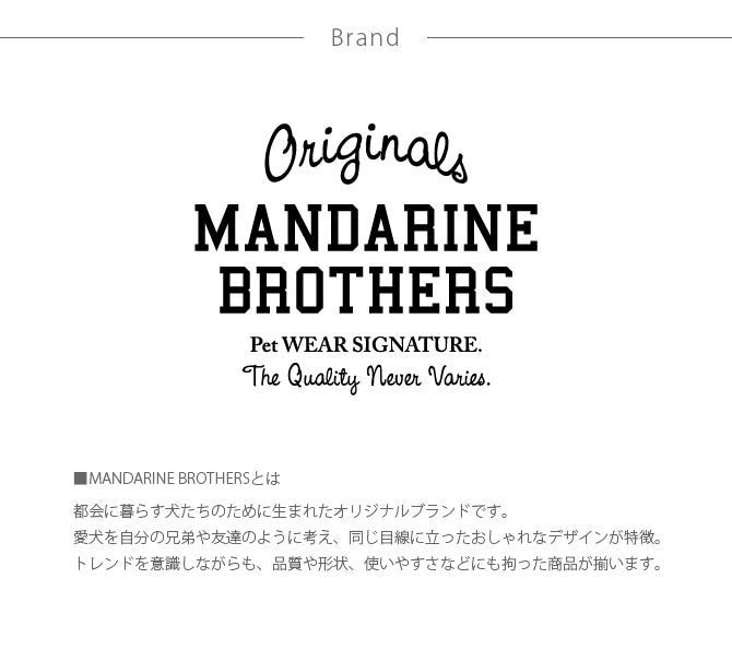 MANDARINE BROTHERS ޥ֥饶 ROPE DISC TOY ץǥȥ  Ѥ Τ  ɳ ɥåȥ ե ĥ礤  İ Ĥ  