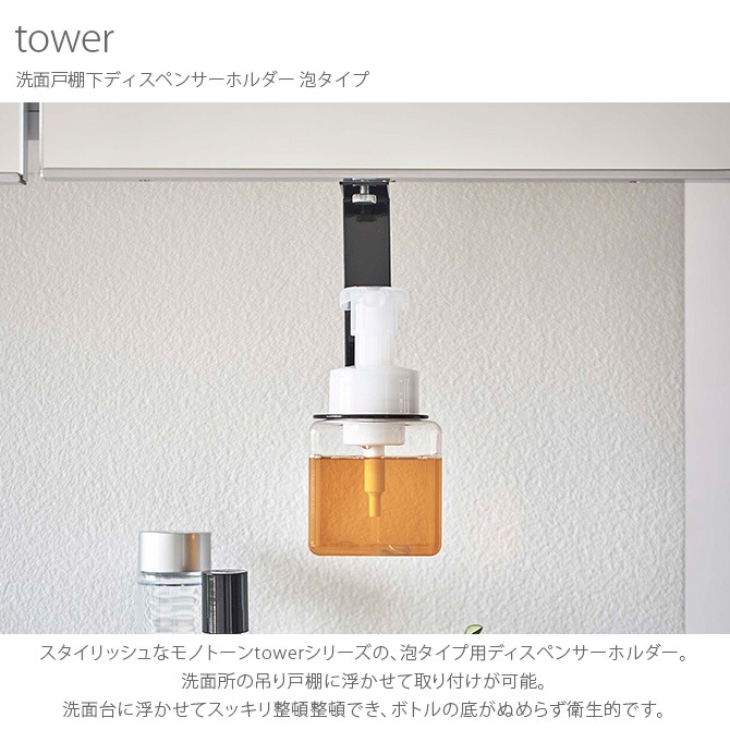 tower  ̸êǥڥ󥵡ۥ ˢ 