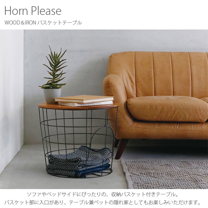Horn Please ۡ ץ꡼ WOODIRON Хåȥơ֥ 