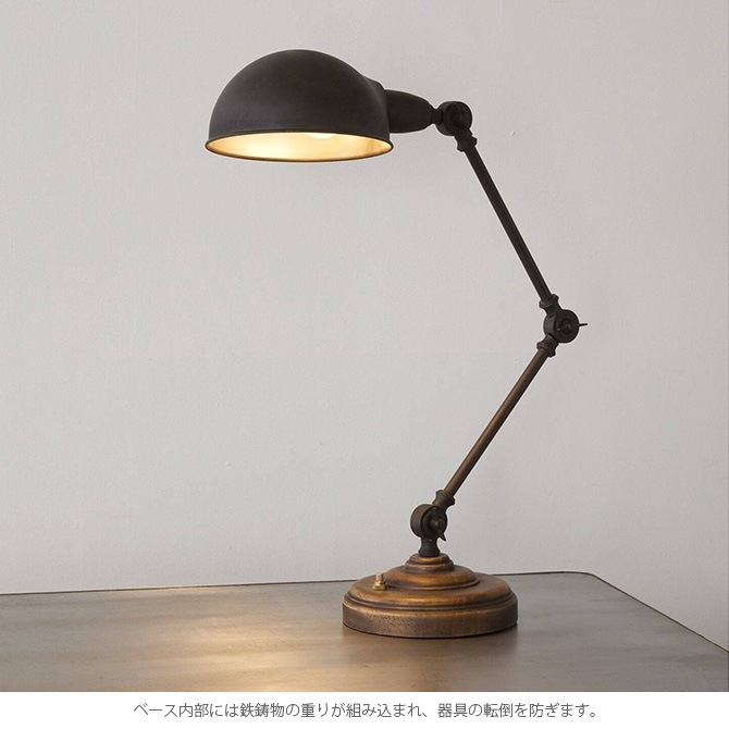 ACME Furniture ե˥㡼 BRIGHTON LAMP 