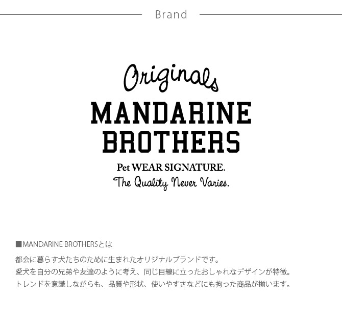 MANDARINE BROTHERS ޥ֥饶 OVERALL С   ɥå С ǥ˥ ҥå꡼ ˥å 󥺥饤  ä  