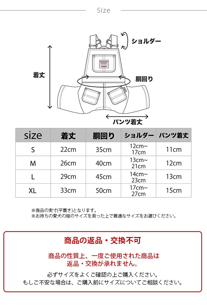 MANDARINE BROTHERS ޥ֥饶 OVERALL С   ɥå С ǥ˥ ҥå꡼ ˥å 󥺥饤  ä  