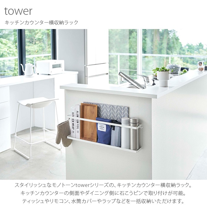 tower  å󥫥󥿡Ǽå 