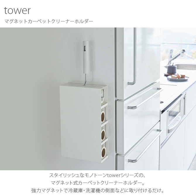tower  ޥͥåȥڥåȥ꡼ʡۥ 