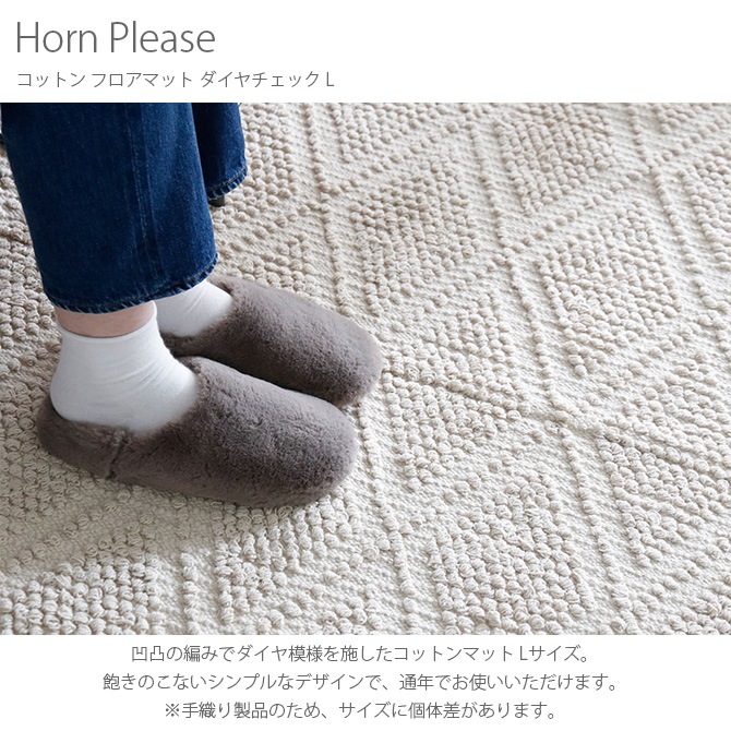 Horn Please ۡ ץ꡼ åȥ եޥå å L 