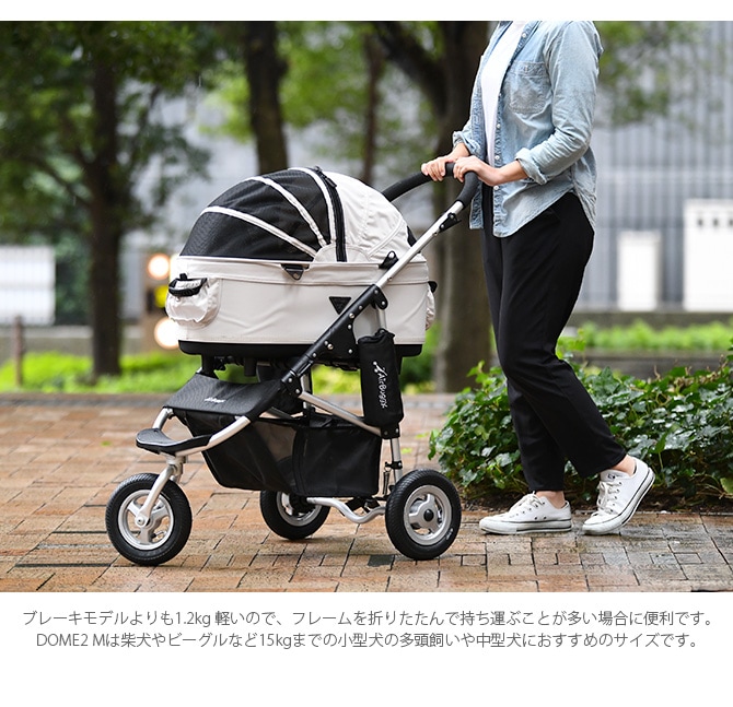 AIR BUGGY エアバギー DOME2 スタンダード M | 商品種別,ペット