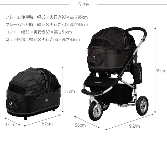 AIR BUGGY エアバギー DOME2 スタンダード M | 商品種別,ペット