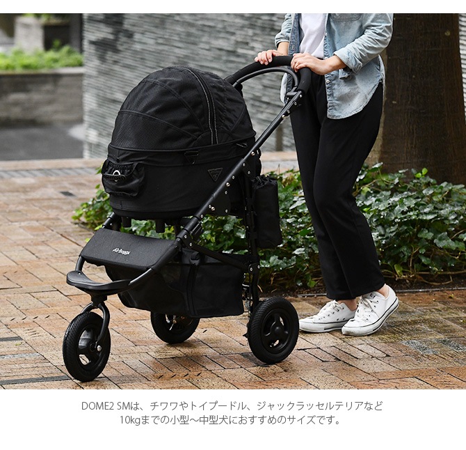 AIR BUGGY エアバギー DOME2 ブレーキ SM | 商品種別,ペット ...