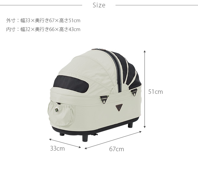 AIR BUGGY エアバギー DOME2 COT単体 M | 商品種別,ペットアイテム,犬