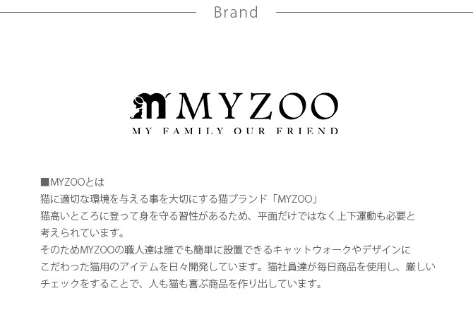 MYZOO ޥ AVENUE 100cm  ǭ ǭ åȥƥå åȥ դ ŷդ å ƥå  ̲  