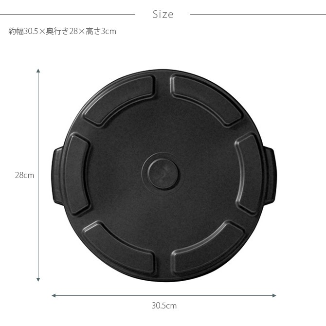 THOR  ROUND LID FOR 12L  