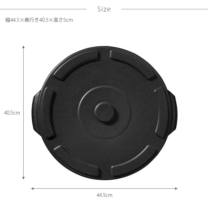 THOR  ROUND LID FOR 38L  