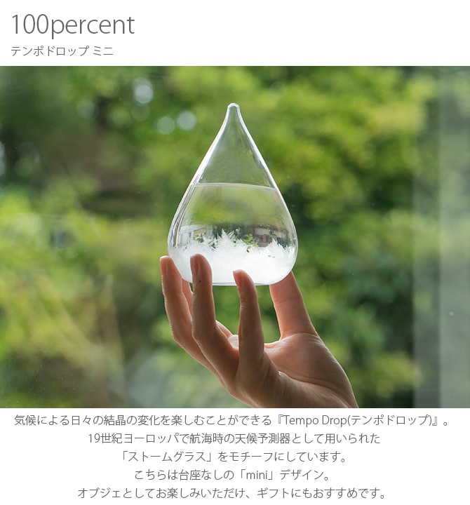 100percent 100ѡ Tempo Drop mini ƥݥɥå ߥ 
