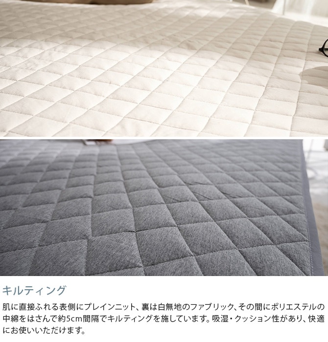 Fab the Home �ե��֥��ۡ��� �ץ쥤��˥å� �ߤ��ѥå� ���ߥ��֥��� 