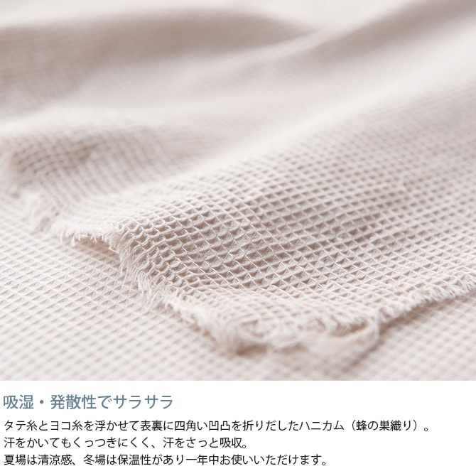 Fab the Home ե֥ۡ ϥ˥ ޥС M 210210cm  ޥС Ĺ եС ٥åɥС ̵ 100 åȥ åե  ĥС  