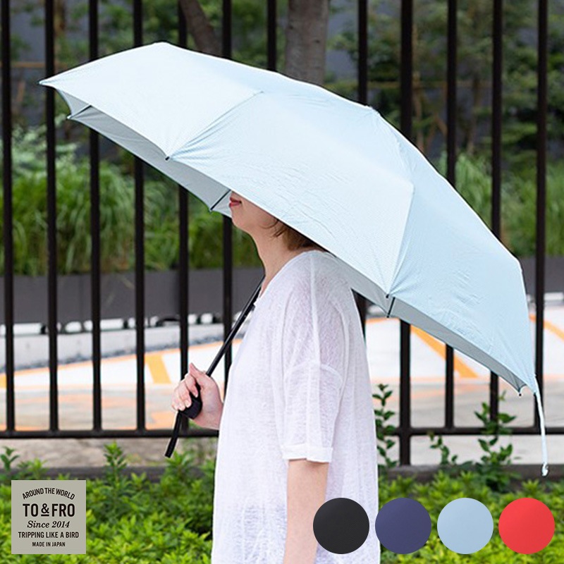 TO&FRO UMBRELLA LARGE SIZE 8本骨 折り畳み傘 | 商品種別,雑貨,傘