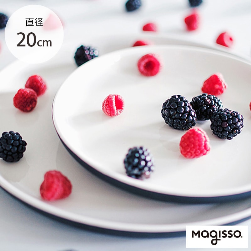 Magisso Plate 20cm White Line Ѹ  饦ɥץ졼 ۥ磻ȥ饤 