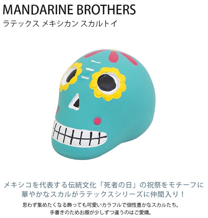 MANDARINE BROTHERS ޥ֥饶 ƥå ᥭ ȥ    Τ ɥåȥ ʤ İ ե  