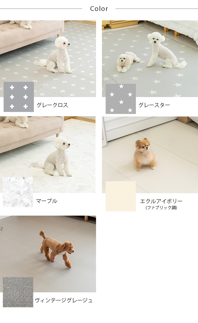 犬用 マット 防水 クッション性 抗菌 [正規品] ペットマット 防水 dfang ディパン ペット専用防水クッションマット 140×420cm