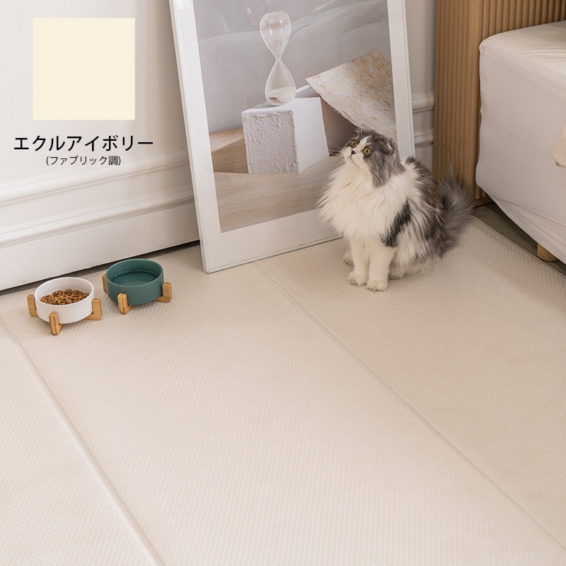 dfang ディパン ペットプレイマット 5mm 140×120cm | 商品種別,ペット