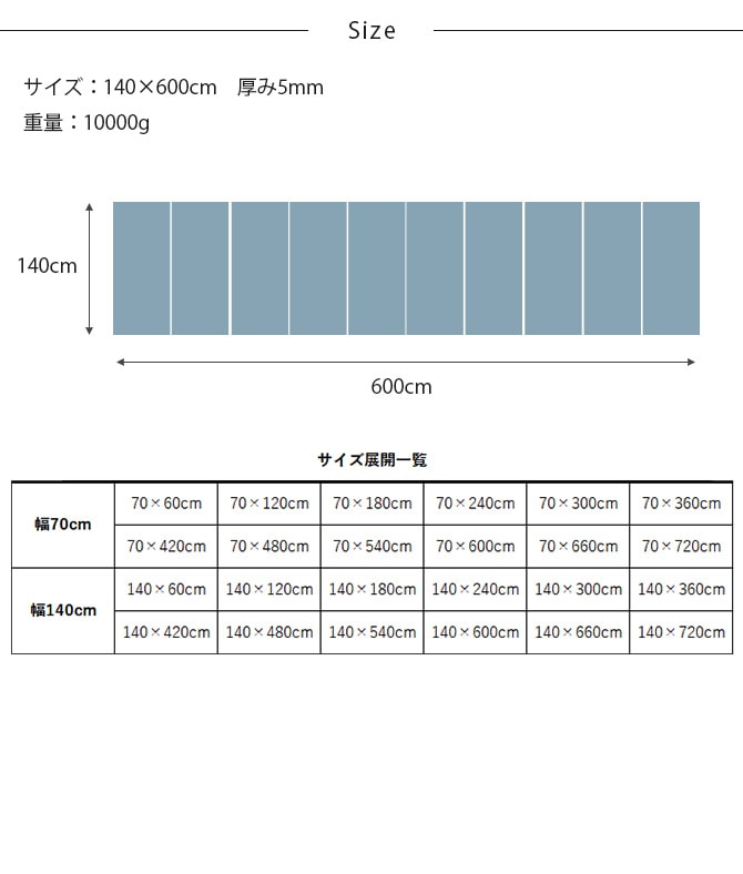 dfang ǥѥ ڥåɿ奯åޥå 140600cm 