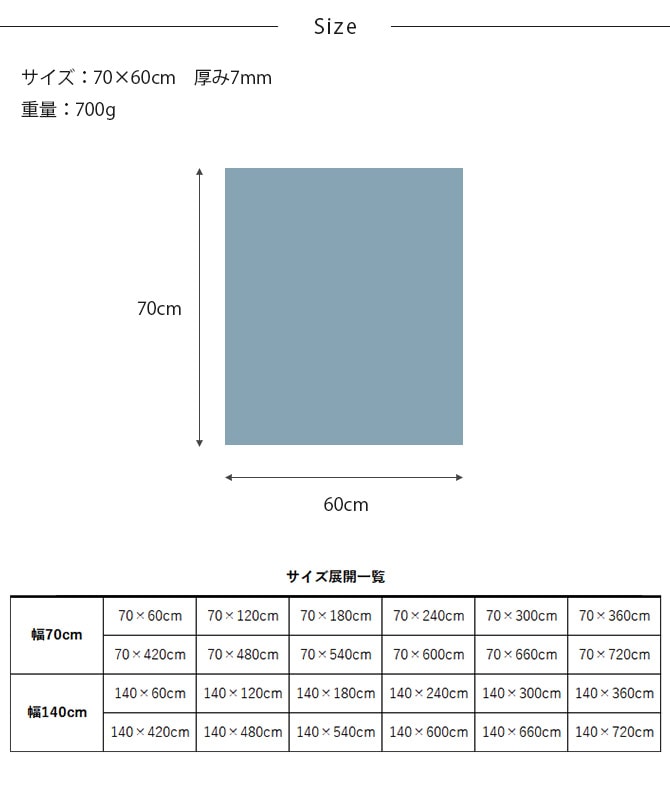 dfang ǥѥ ߤ˶ɿ奯åޥå ޤꤿϭ 7060cm  緿 ޥå ɿ å  ä˶ ʤ   