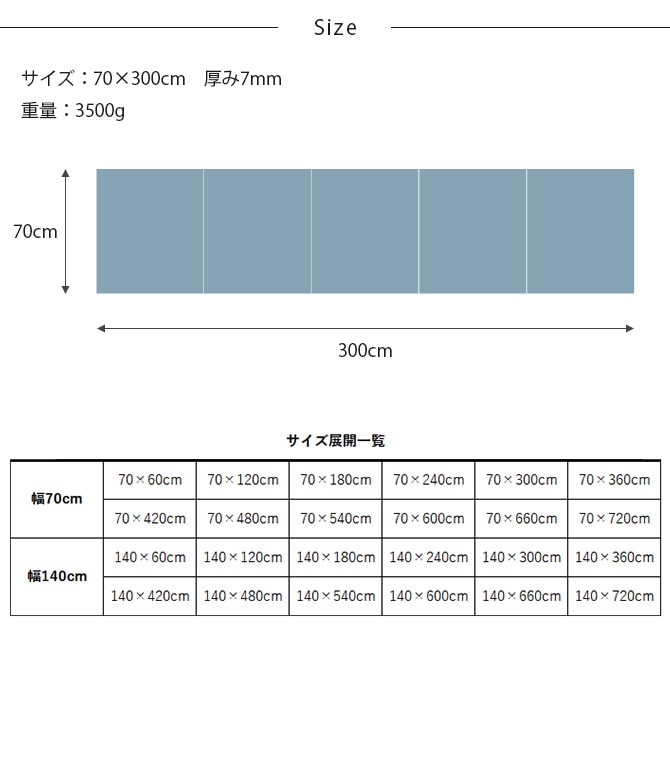 dfang ǥѥ ߤ˶ɿ奯åޥå ޤꤿϭ 70300cm  緿 ޥå ɿ å  ä˶ ޤꤿ åȲǽ ʤ   