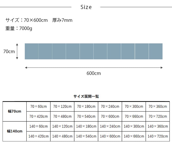 dfang ǥѥ ߤ˶ɿ奯åޥå ޤꤿϭ 70600cm  緿 ޥå ɿ å  ä˶ ޤꤿ åȲǽ ʤ   