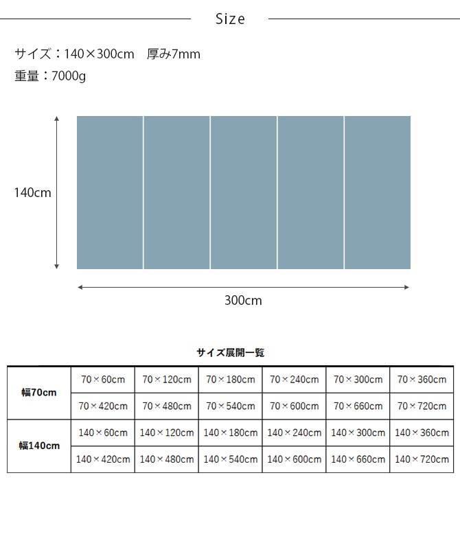 dfang ǥѥ ߤ˶ɿ奯åޥå 140300cm  緿 ޥå ɿ å  ä˶ ޤꤿ åȲǽ ʤ   