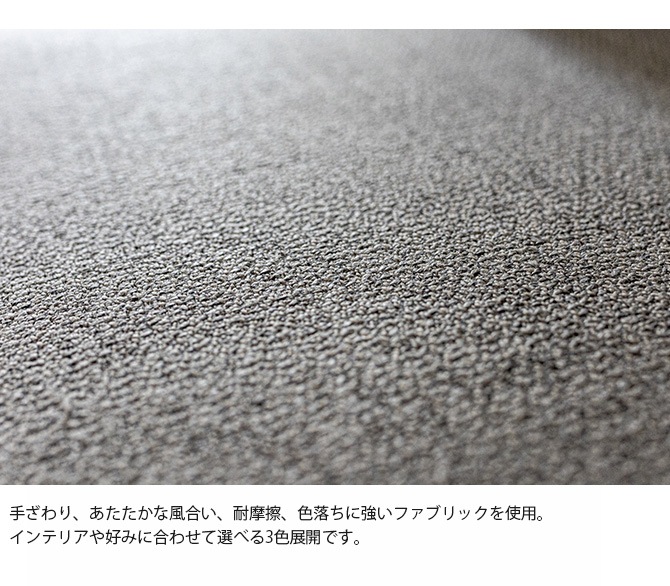 Fumi �ե� ��������ʤ����ե� ���ѥ��С� �����������  ���ե����С� 2.5�ͳݤ� 3�ͳݤ� �̲� ������� ���� �ե��֥�å�  