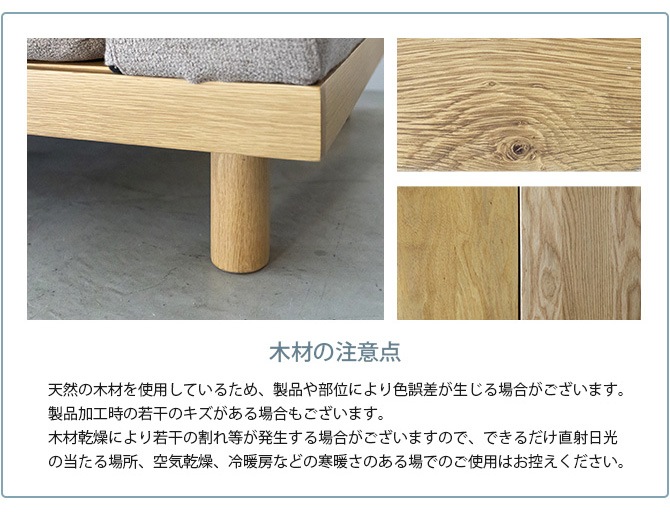 Fumi フミ テレワークできるソファテーブル 