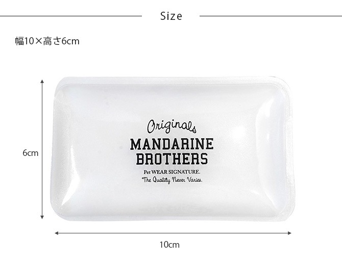 MANDARINE BROTHERS ޥ֥饶 MBꥢѥå    ѥå Ǯк Ҥ     