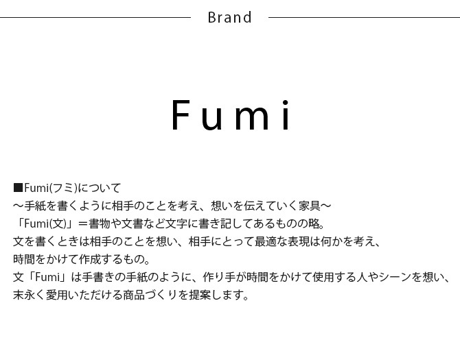 Fumi ե ڥåȤβ  ǭ  ڥåȥ٥å ٥å ϥ դ ǭϥ ǭ٥å   