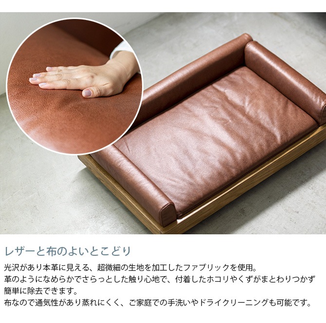 Fumi �ե� �ڥåȤΥ٥å� S���������ѥ��С�  ���� ǭ�� �ڥåȥ٥å��ؤ����С� ���С� ���� �쥶����  