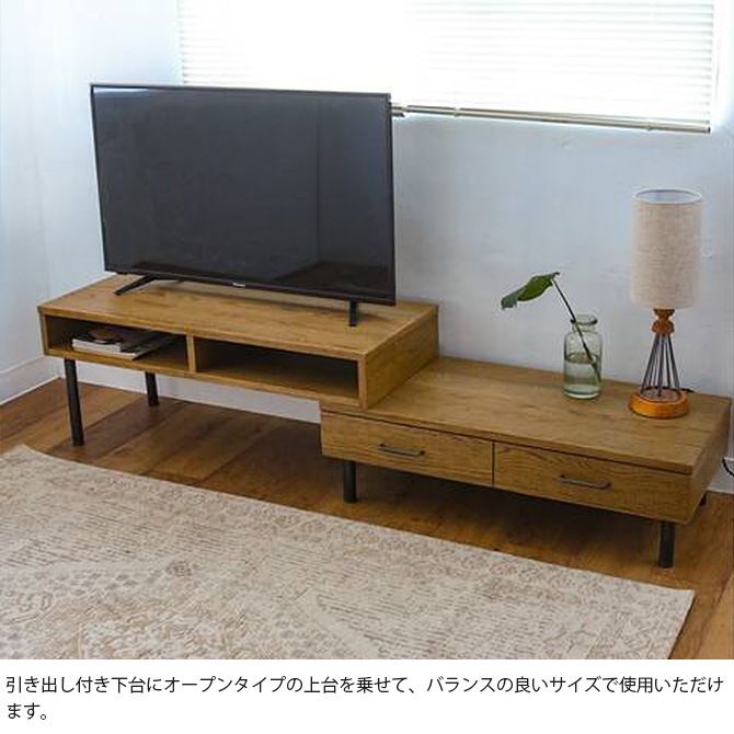 JOURNAL STANDARD FURNITURE ジャーナルスタンダードファニチャー PSF