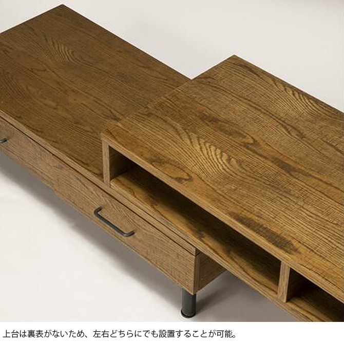 JOURNAL STANDARD FURNITURE ジャーナルスタンダードファニチャー PSF