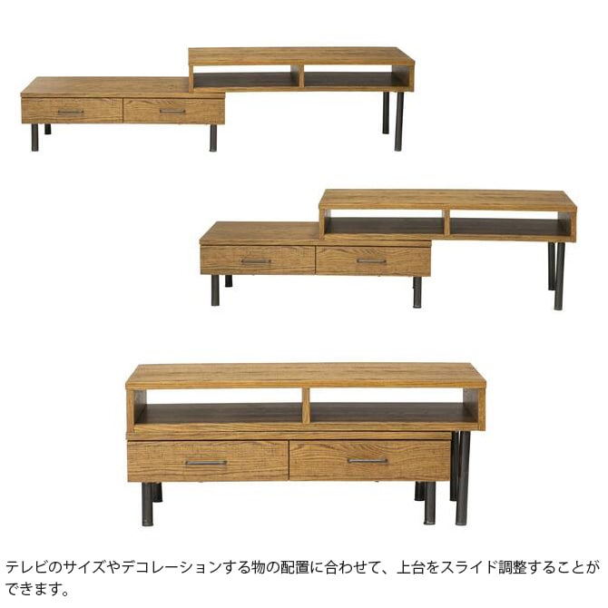 JOURNAL STANDARD FURNITURE ジャーナルスタンダードファニチャー PSF