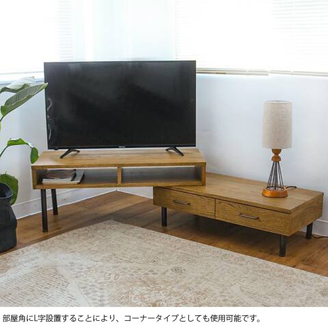 journal standard Furniture TVラック - リビング収納