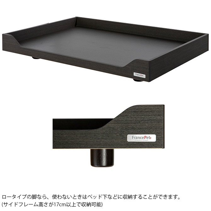 FrancePet �ե�󥹥ڥå� PE09 PET�٥åɥ若�󥤥�  �� ǭ �٥å� �ڥåȥ٥å� �ɥå��٥å� ������� ���դ� �⤵�ѹ�  