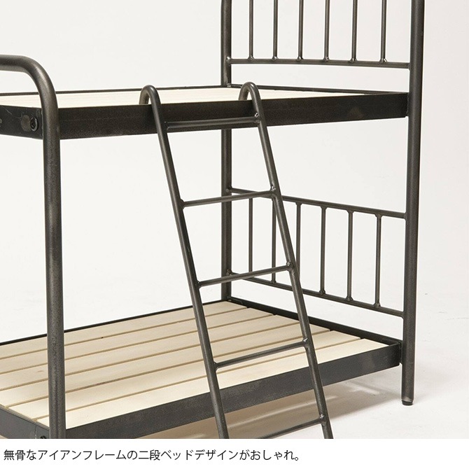 JOURNAL STANDARD FURNITURE ジャーナルスタンダードファニチャー SENS