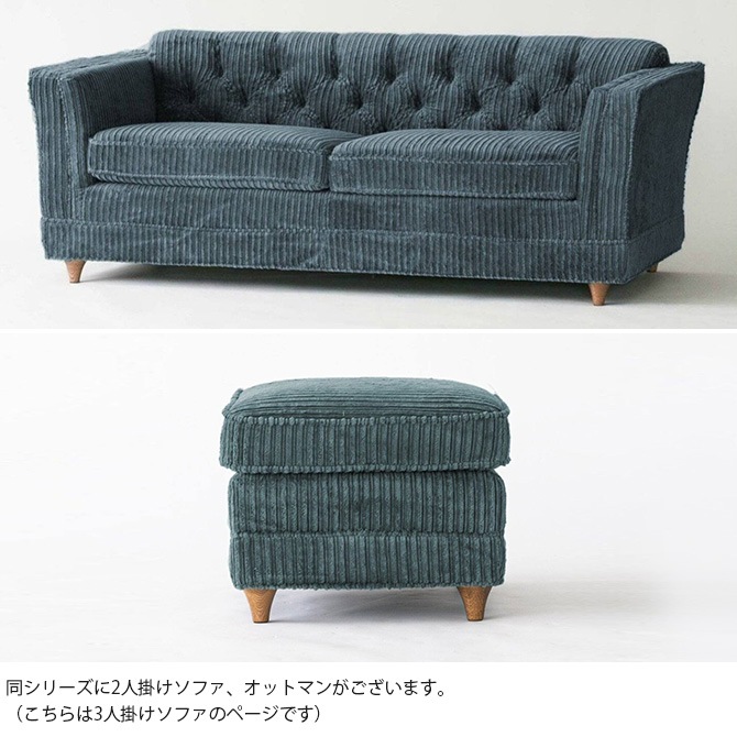 ACME Furniture ե˥㡼 LAKEWOOD 쥤å ե 3P 