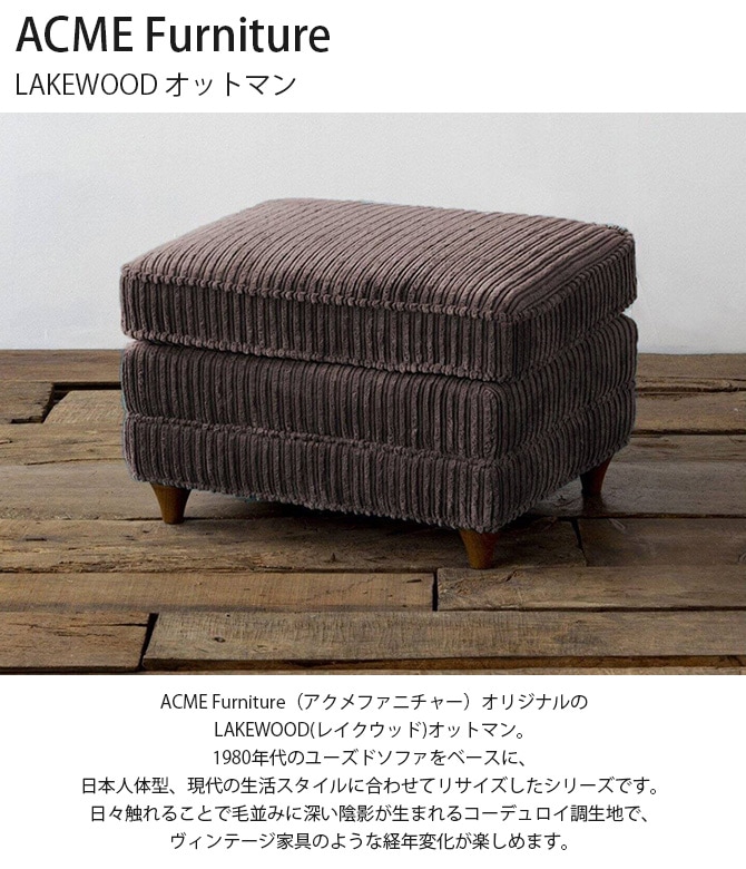 ACME Furniture ե˥㡼 LAKEWOOD 쥤å åȥޥ 