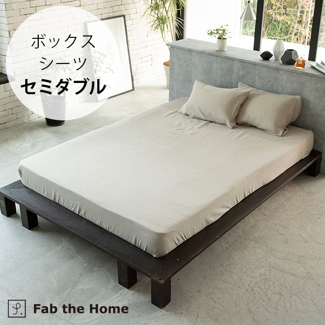 Fab the Home ե֥ۡ ܥå ߥ֥ եͥ 󥦥å 